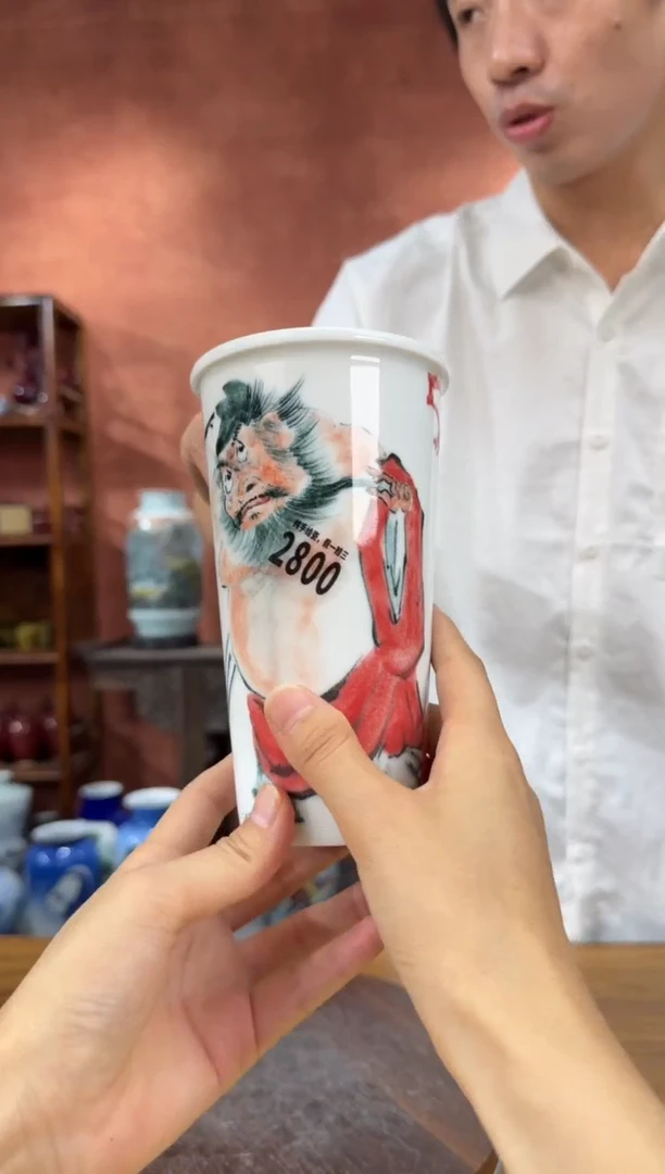 好瓷好瓷好瓷好瓷