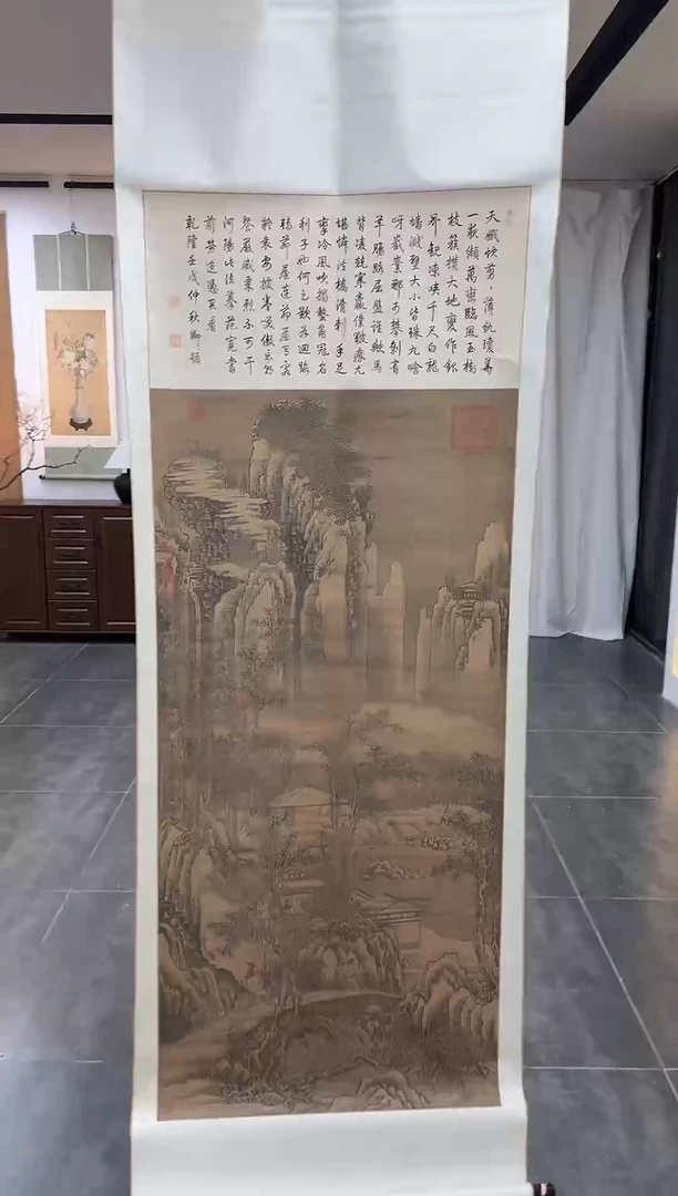 【复刻品】郭熙   雪山行旅