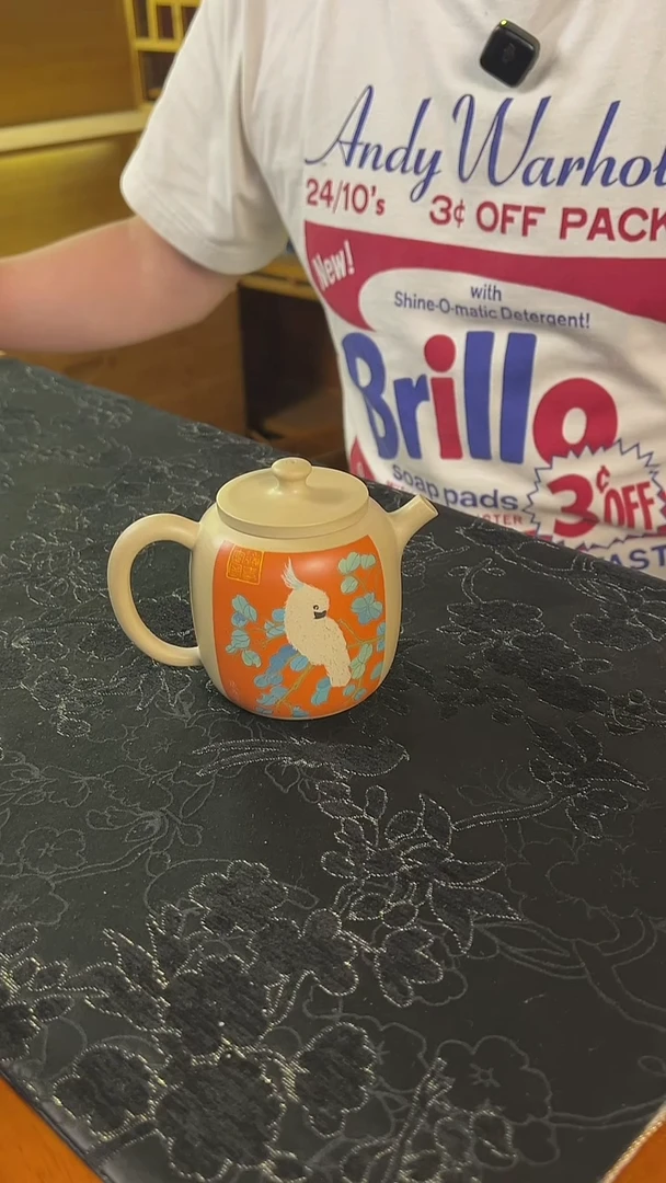 【陶点茶】建水紫陶 陈飞宇开窗多道刻填 鹦鹉