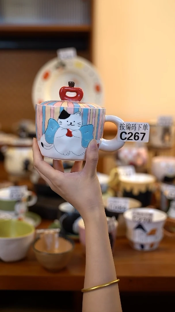 其他C267 阿满屋手工手作陶瓷