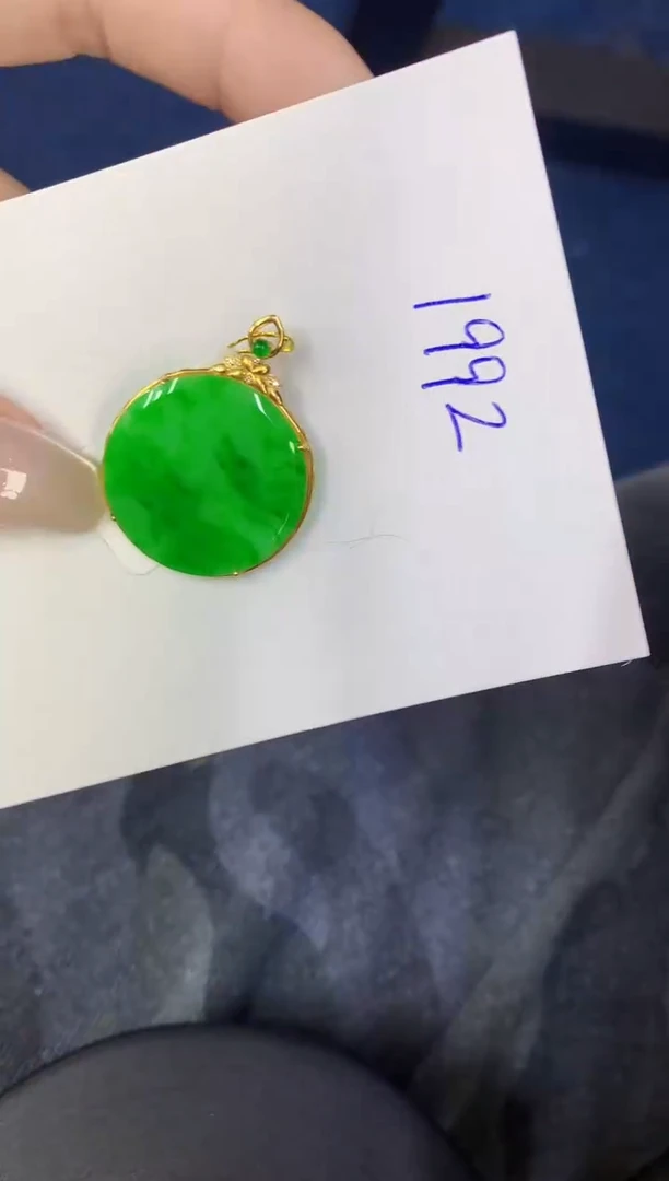 翡翠18K金镶嵌颈饰缅甸天然翡翠A货