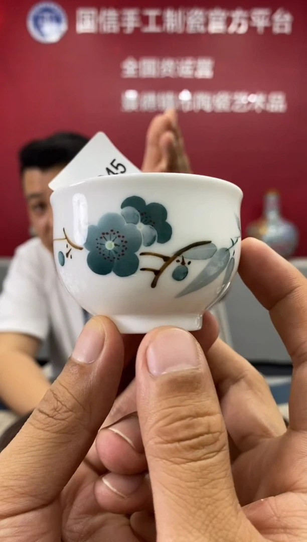 摆件b845景德镇瓷器一件