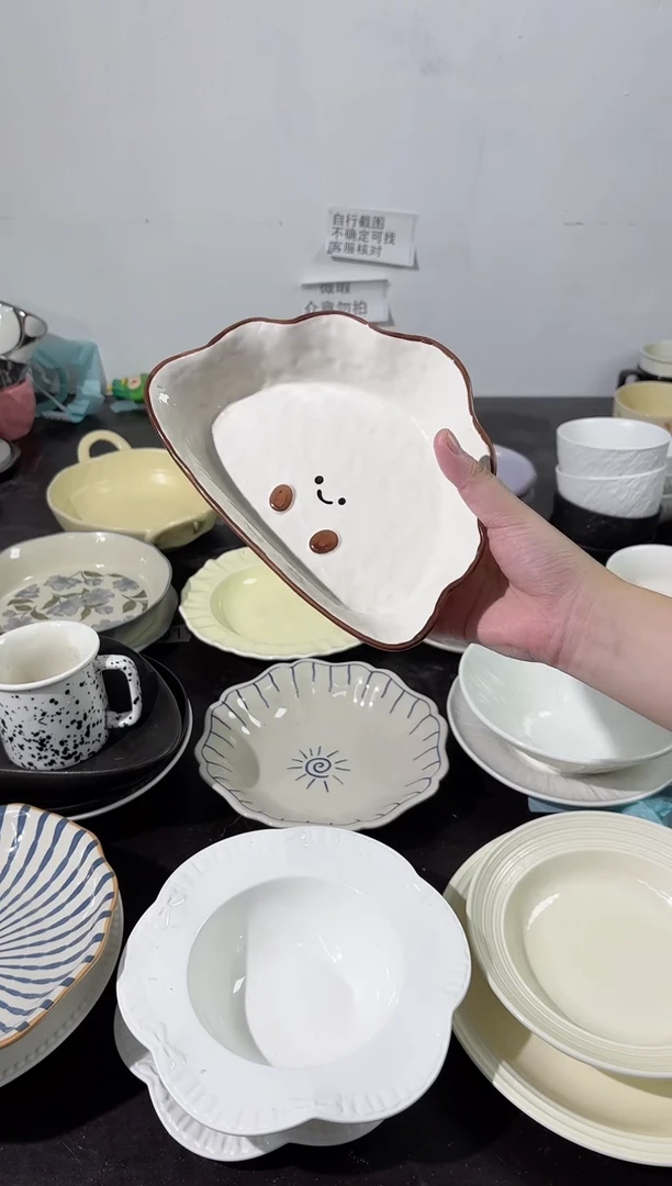 陶直播正品饺子盘*1