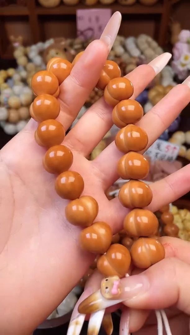 手串菩提根/象牙果D103-1473