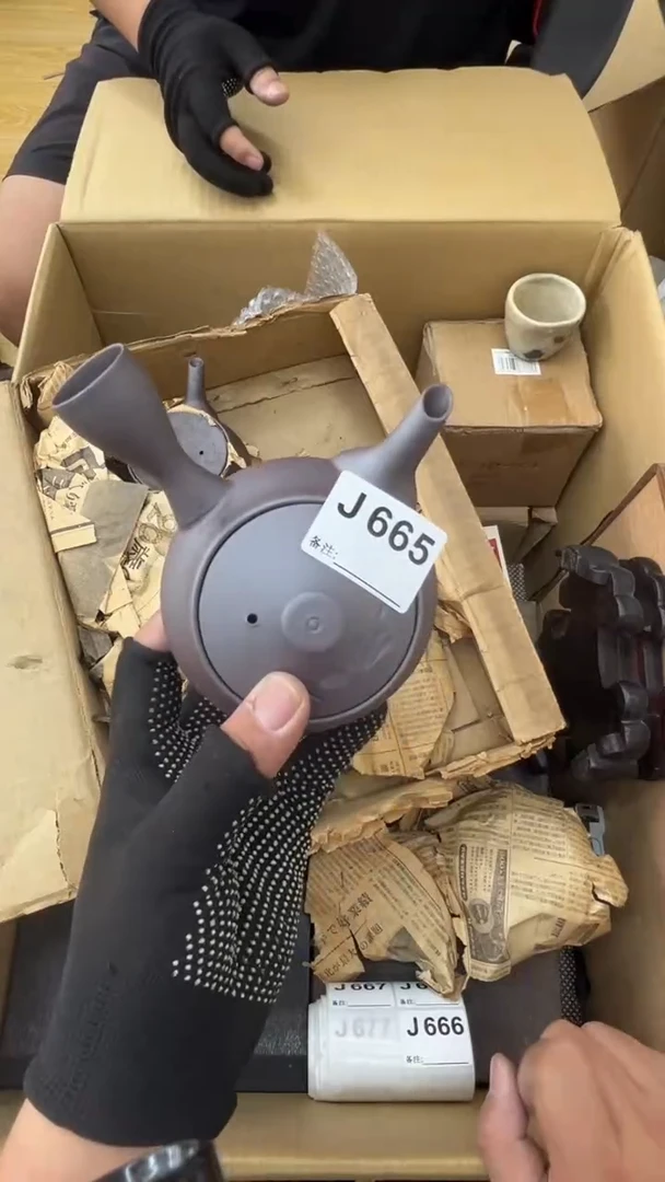 瓷片中古商品谨慎参拍665