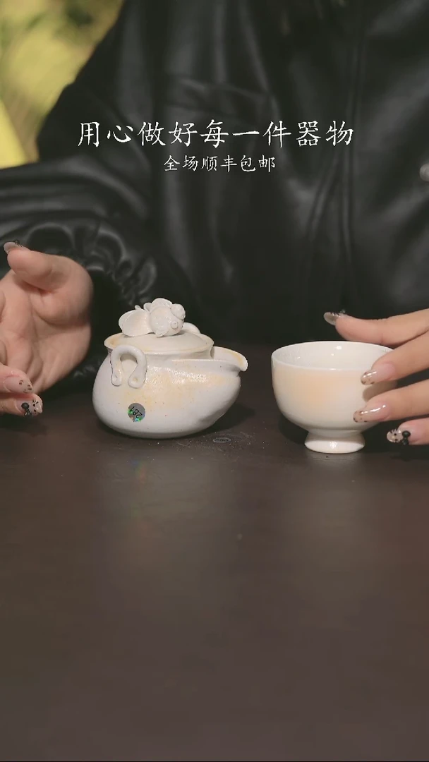 小龙堂不退不换281