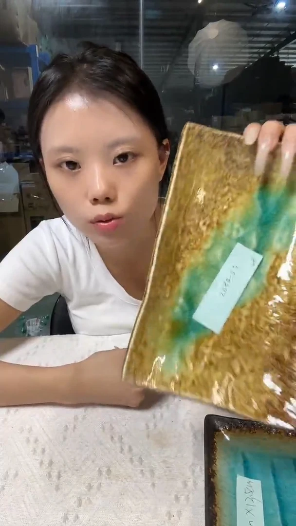 陶瓷窑变半山青8.0英寸长方盘-浓绿单个