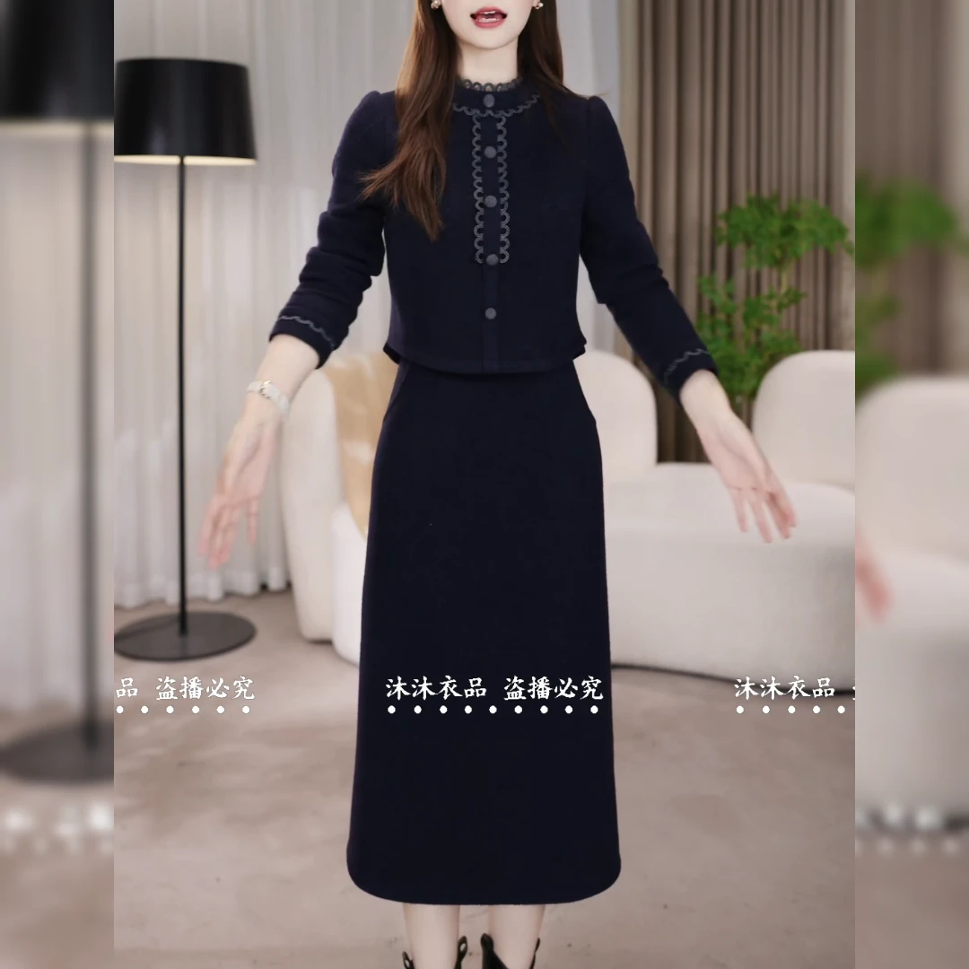 沐沐衣品春秋气质长袖显瘦时尚打底中长款修身秋冬气质长袖连衣裙