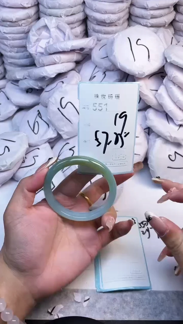 手镯玛瑙/玉髓未镶嵌551