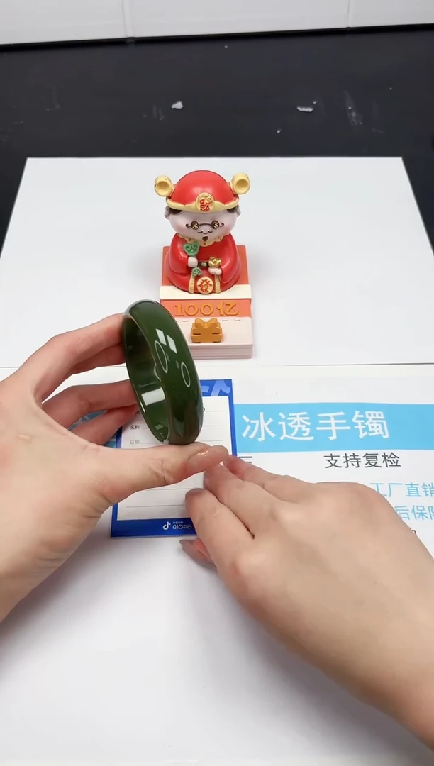 【闪购商品】石英质玉手镯未镶嵌3-59.1