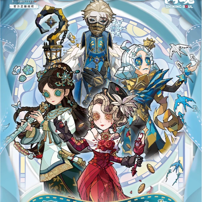 SHININGSOUL/闪魂怼怼碰第五人格雕刻时光第二弹纸质游戏收藏卡牌