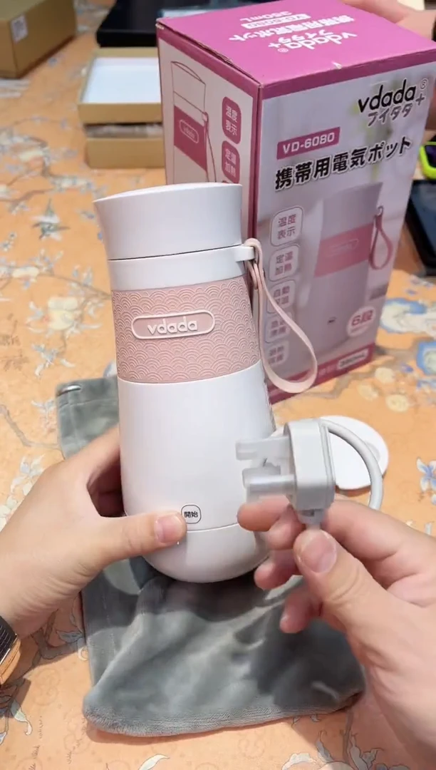 【闪购商品】瓷片D7-020*********