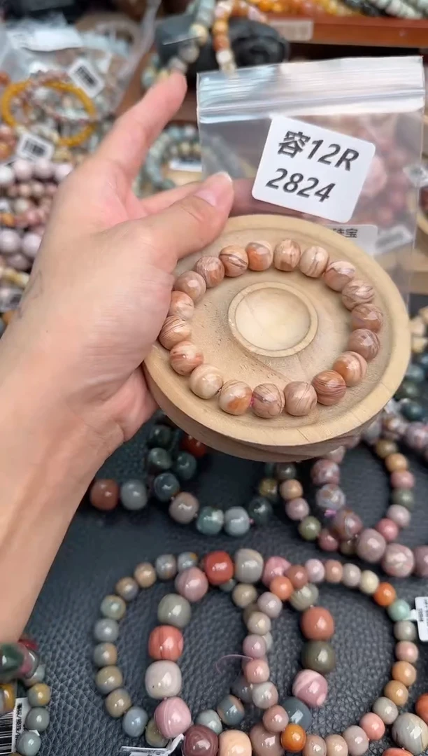 未镶嵌手链石英质玉?12R2824