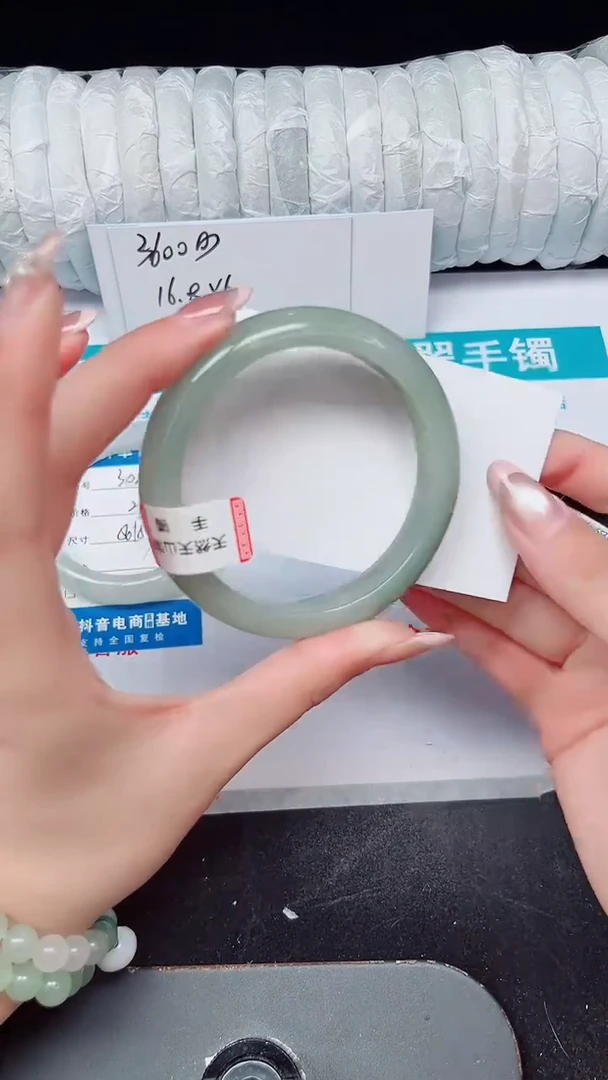 未镶嵌手镯石英质玉303-58/59