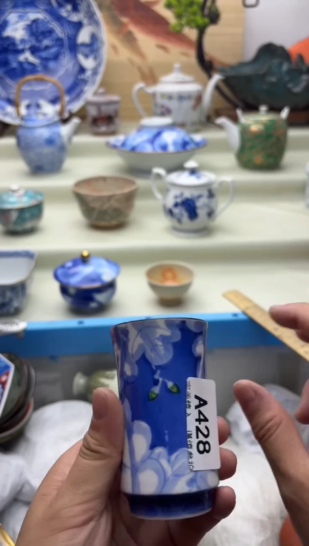 瓷片小*蛋428