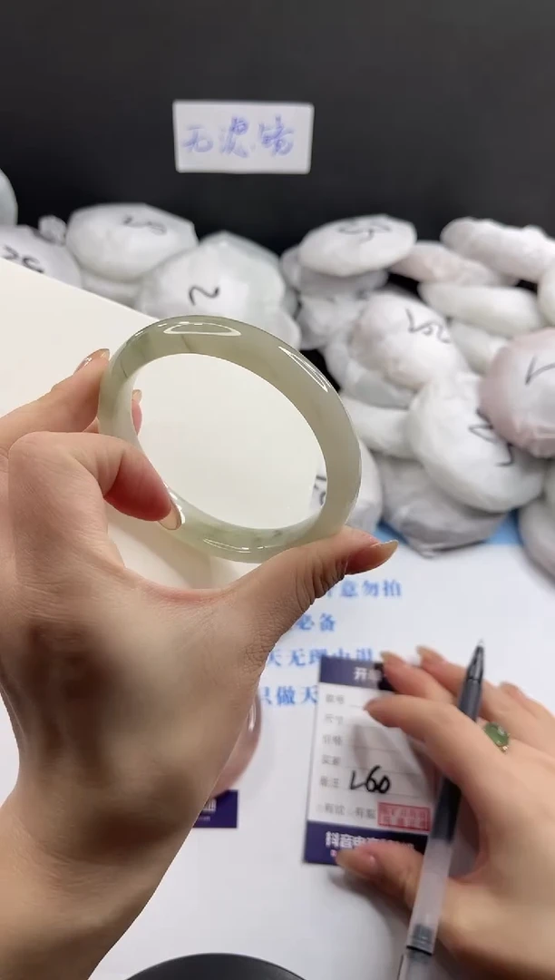 未镶嵌手镯石英质玉多样性发货L60-63