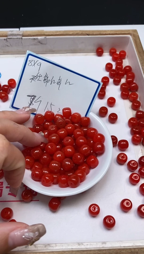 南红玛瑙散珠未镶嵌B481 锦红南红8*9mm7个15元