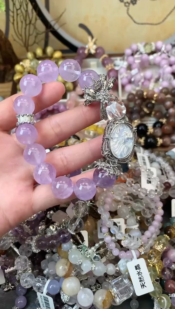 【闪购商品】紫晶手链未镶嵌1307手串