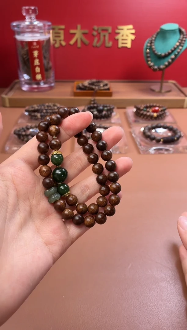 沉香手串沉水越南顺化帝王紫棋楠两圈设计款