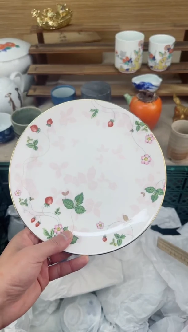 【闪购商品】瓷片茶盏陶瓷陶器