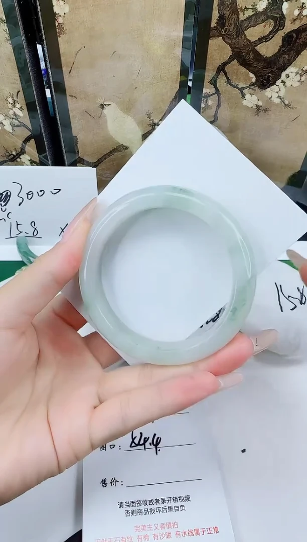未镶嵌手镯石英质玉149-54/55