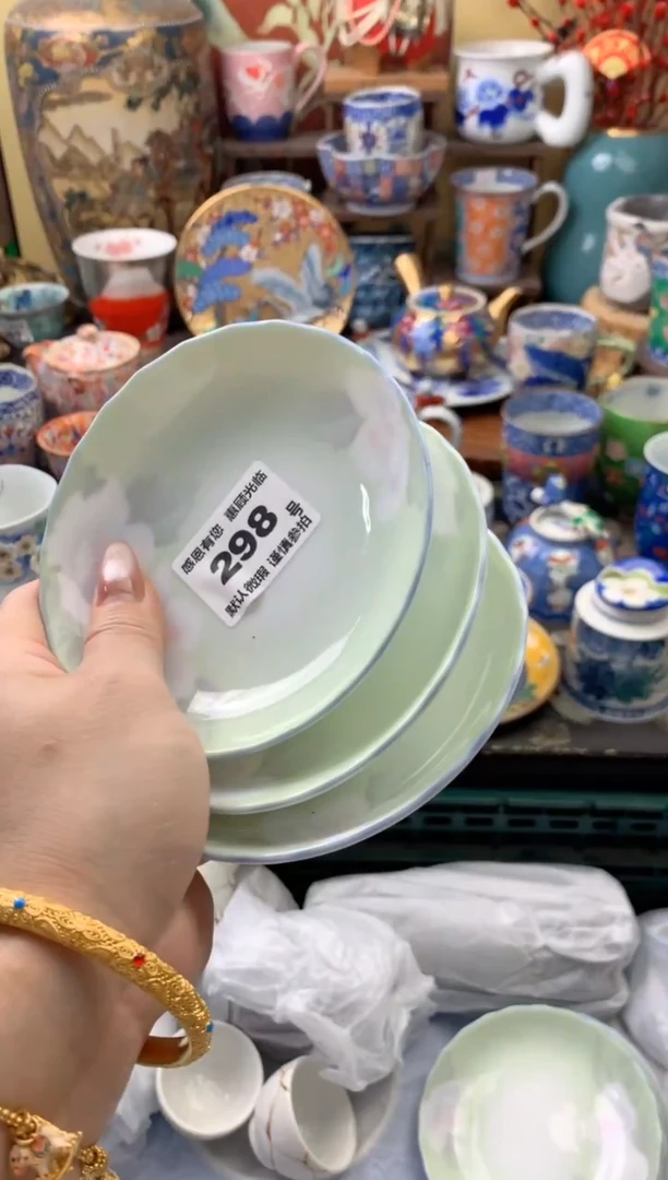 瓷片余*美298号六六工艺品瓷器