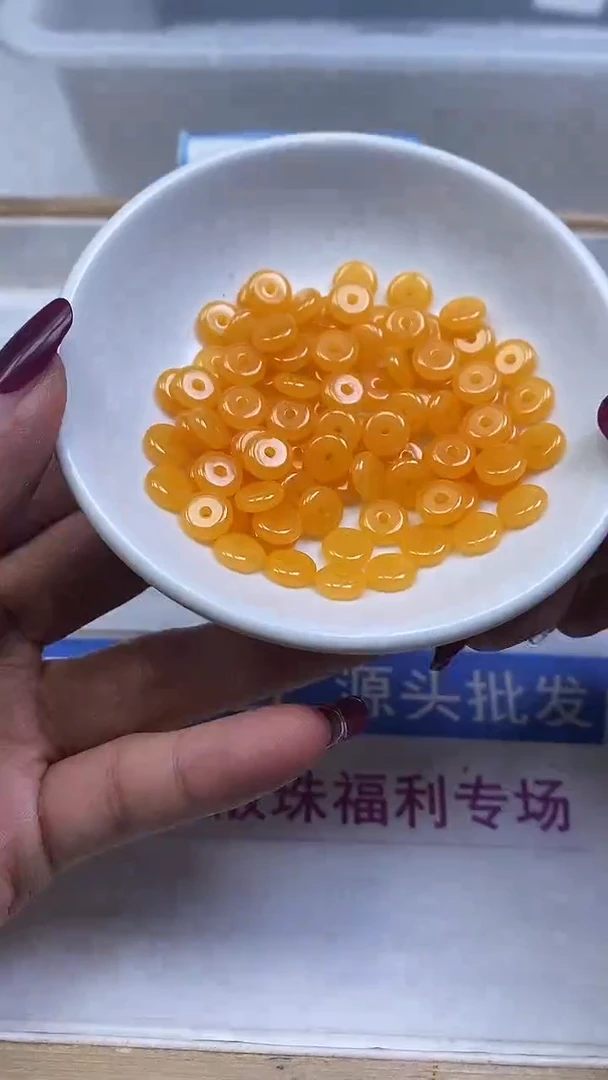 裸石蜜蜡未镶嵌D705 鸡油黄蜜蜡3*8mm30个6元