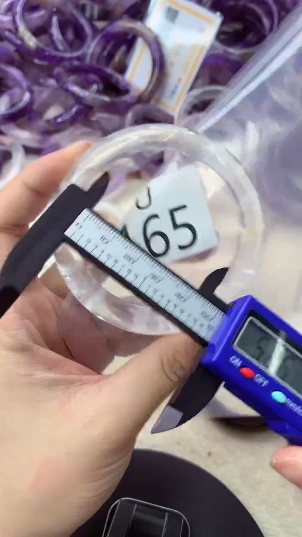 未镶嵌手镯水晶U165-57