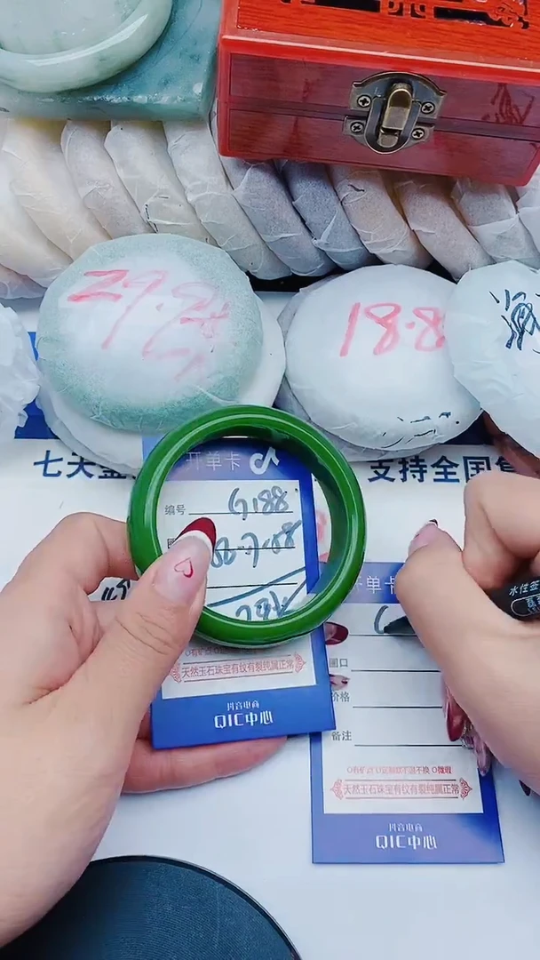 未镶嵌手镯石英质玉G188+56-57