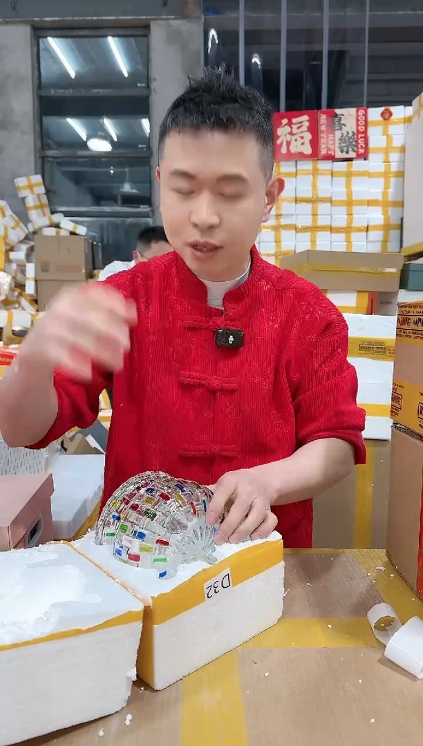 【闪购商品】NS-D32