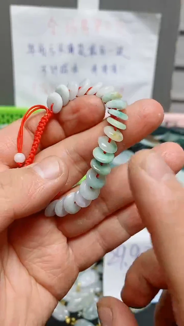 【闪购商品】翡翠颈饰未镶嵌天然翡翠A货