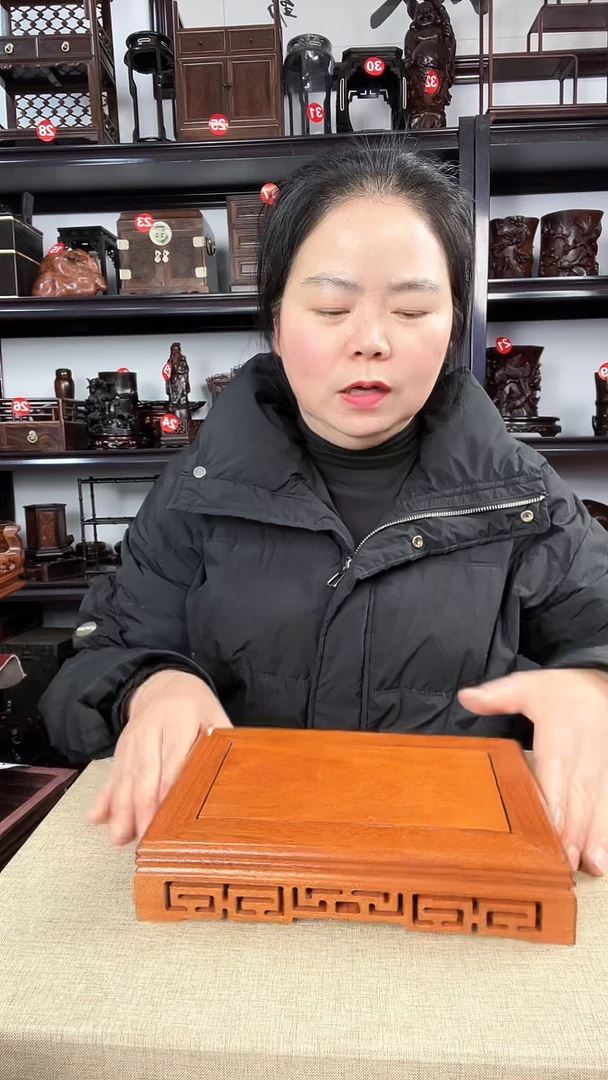 【闪购商品】木593瑕疵老李红木工艺品