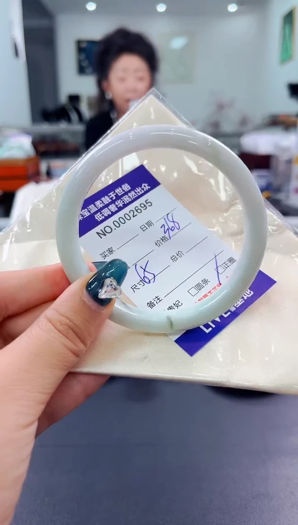 翡翠手镯未镶嵌天然缅甸A货翡翠