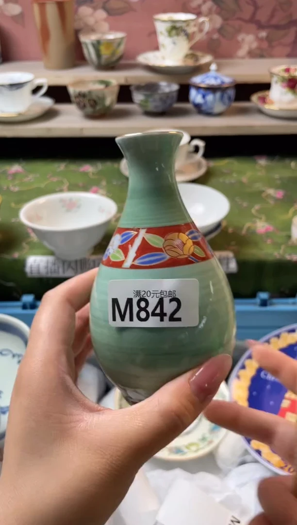 瓷片英*瓷器瓷器M842