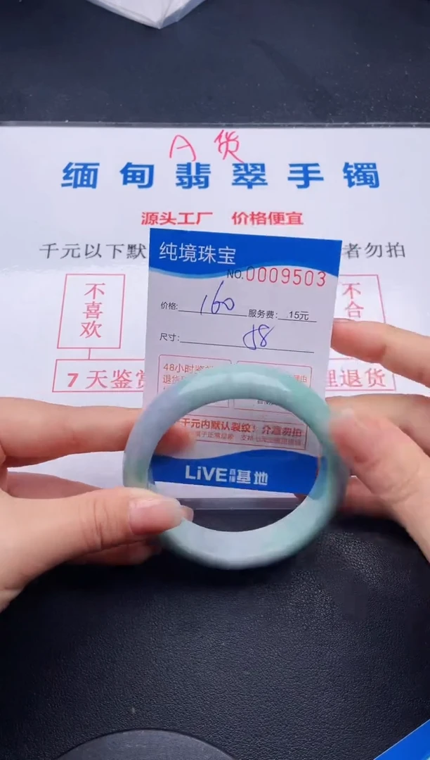 03拍哪个图片就是发哪个