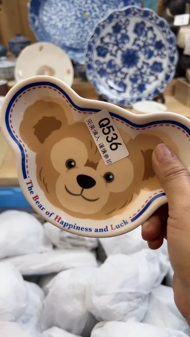 【闪购商品】瓷片536qqqqqqqqqqqq