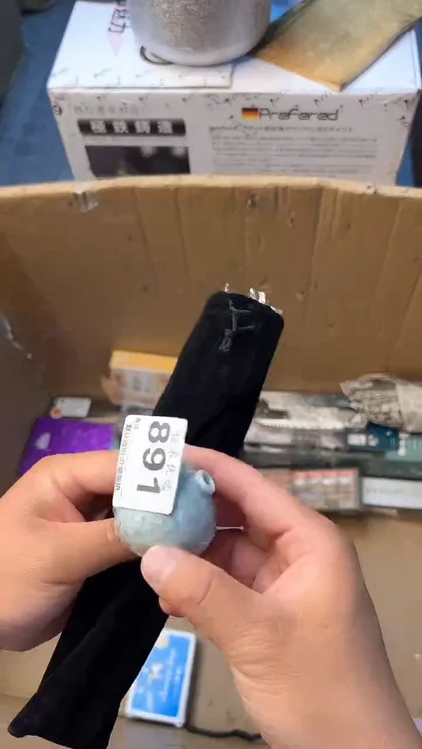 日本名窑凡**子瓷器瓷器瓷器瓷器
