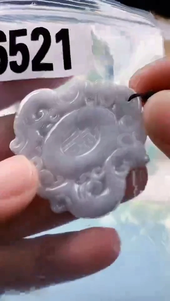 【闪购商品】翡翠挂件未镶嵌天然翡翠吊坠挂件