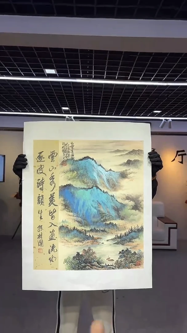 【闪购商品】国画孙桂国老师国画作品，带合影证书3-20
