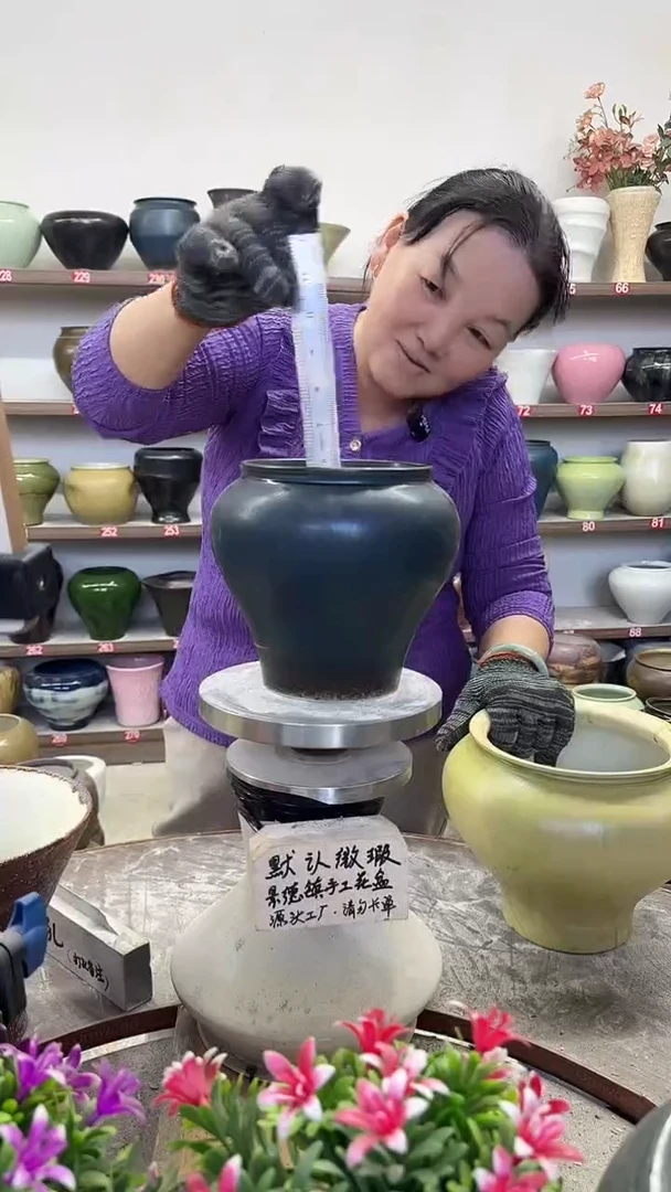 10月28号-高16口13瑕