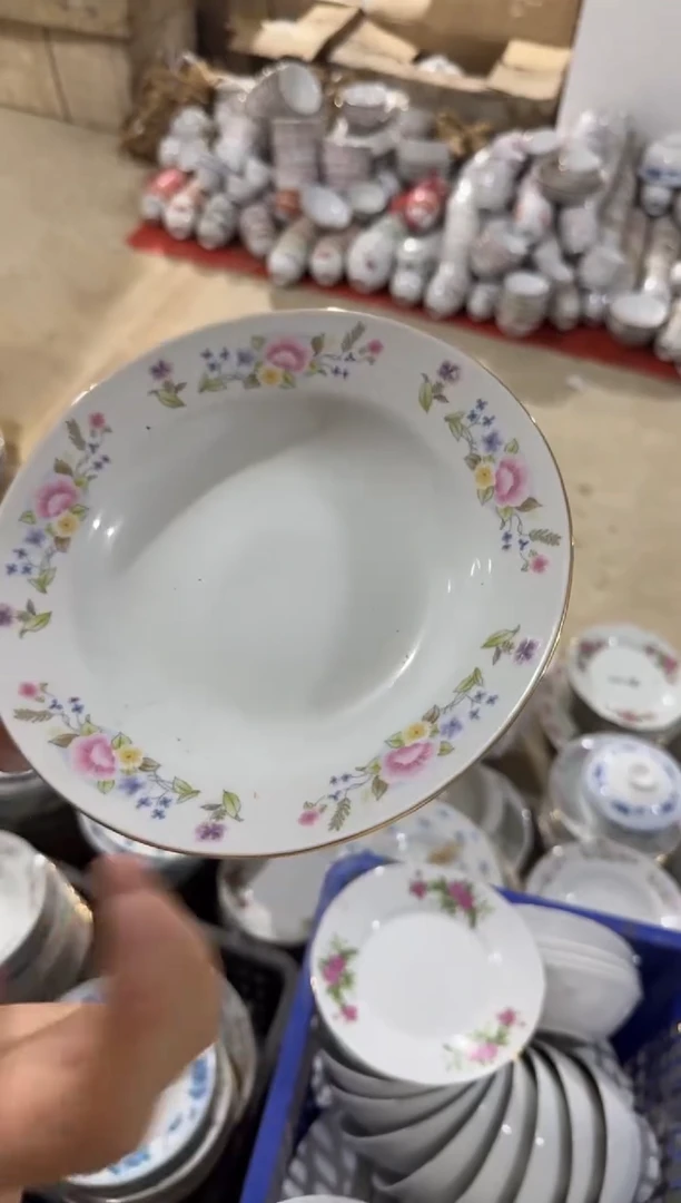 摆件麦穗深盘20厘米有瑕请慎拍