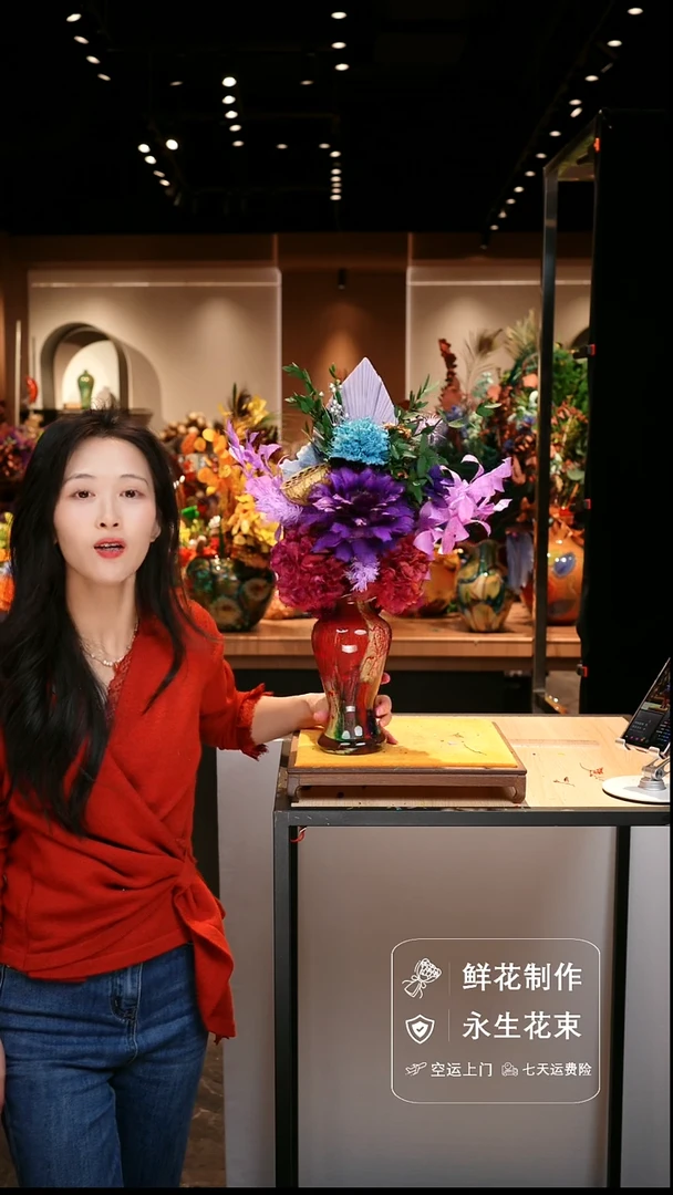 手工艺品琉璃手工花器花束空运包邮送货上门-以图片为准