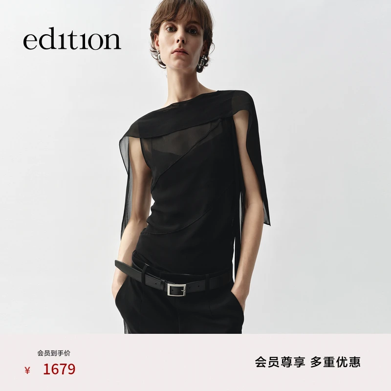 【精英衣橱系列】edition2025春新款飘带领衬衣两件套#EBE1TOP017