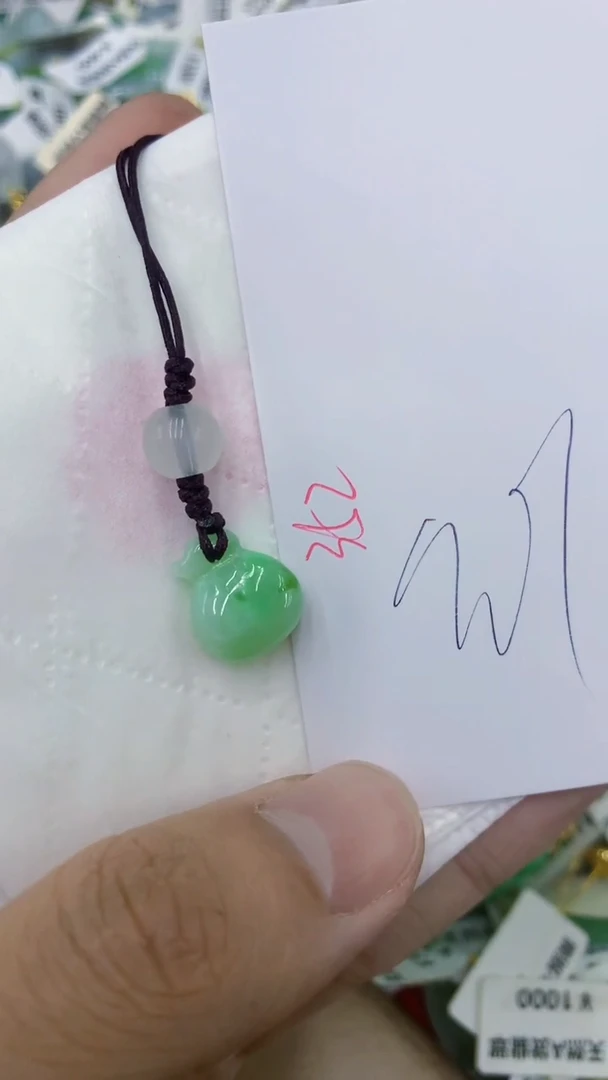 颈饰未镶嵌翡翠11111111111