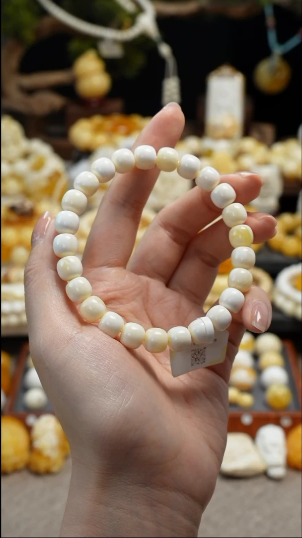 手链琥珀未镶嵌天然琥珀蜜蜡同料手串9.2