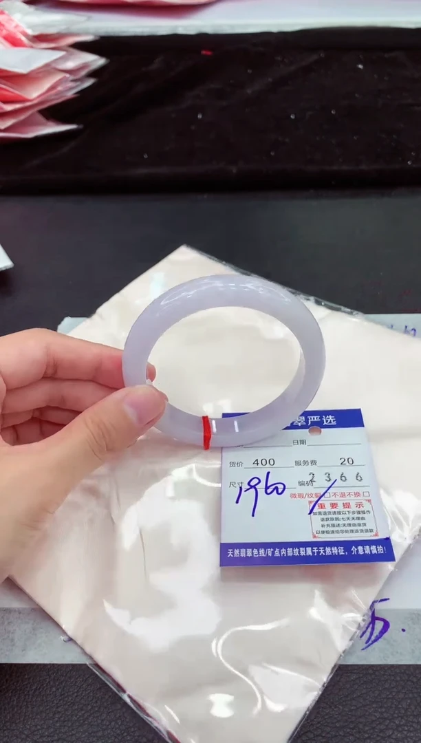 翡翠手镯未镶嵌11111111111111