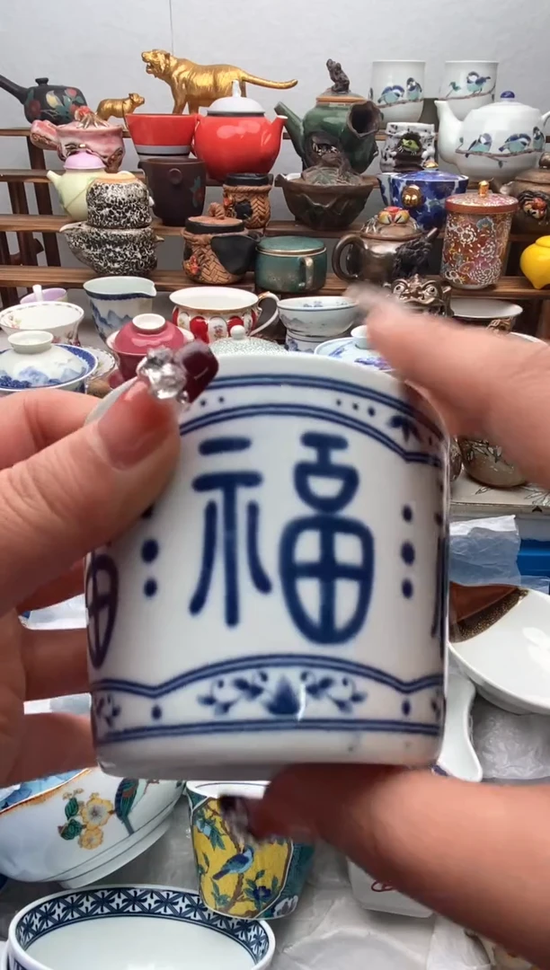【闪购商品】瓷片全场满20包邮一对一闪购