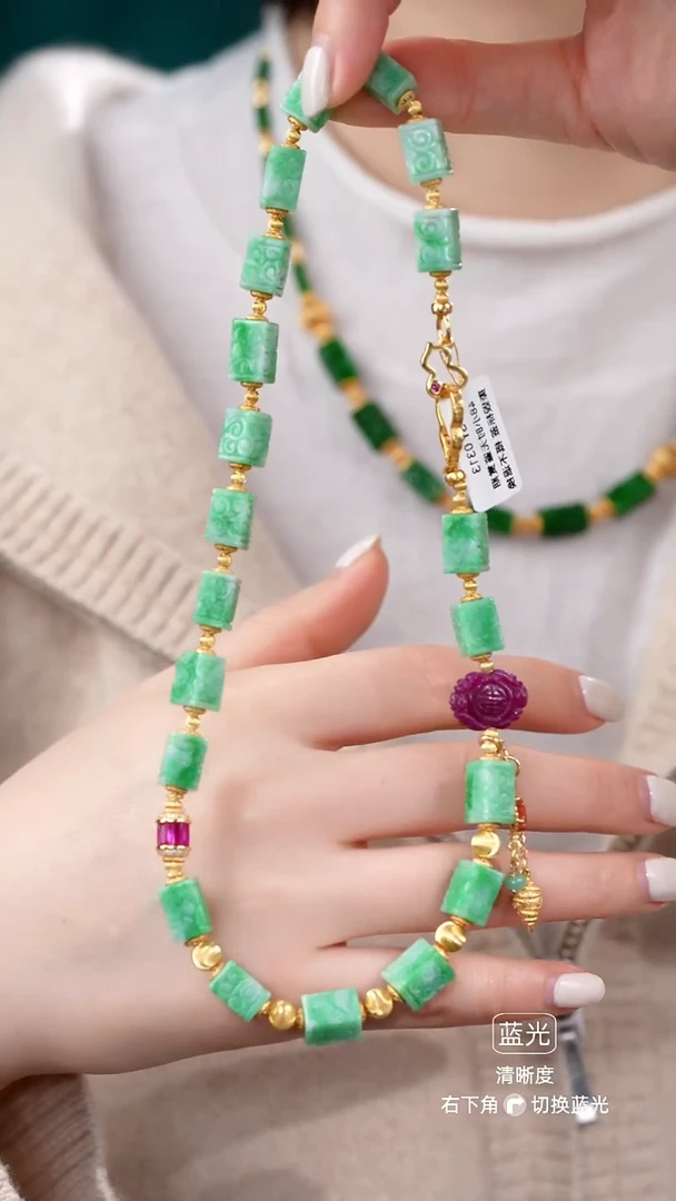 颈饰未镶嵌翡翠项链2