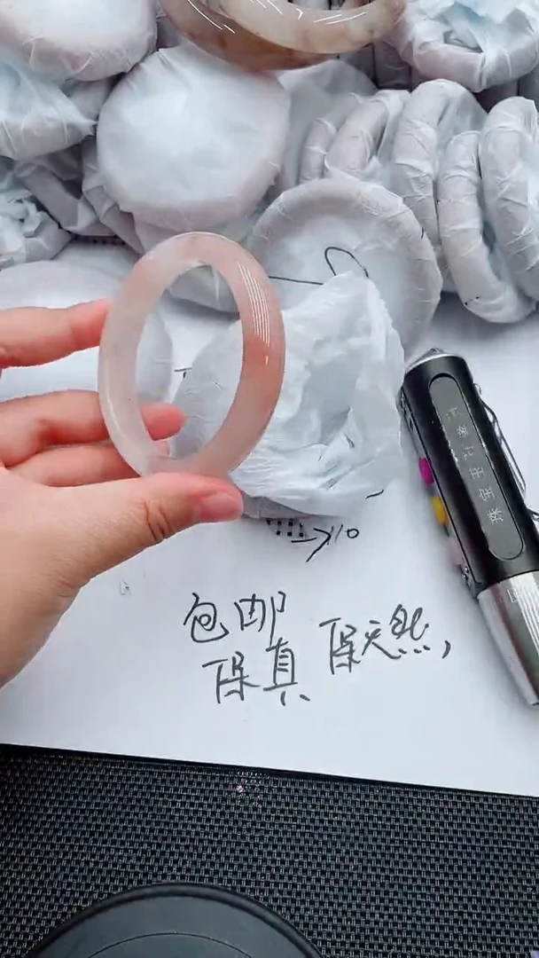 未镶嵌手镯石英质玉98-60-61