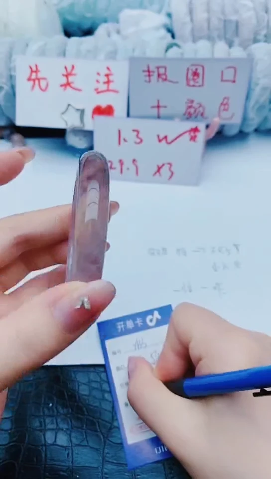 未镶嵌手镯石英质玉y133+55-54